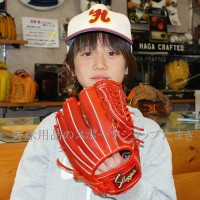茅ヶ崎市 平和スポーツ少年団 饗庭蒼太選手 久保田スラッガー KSG-J2 湯もみ 型付け オイル 加工 少年用 グローブ 茅ヶ崎市 平和スポーツ少年団 饗庭蒼太選手 久保田スラッガー KSG-J2 湯もみ 型付け オイル 加工 少年用 グローブ