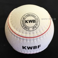 KWB-BALL