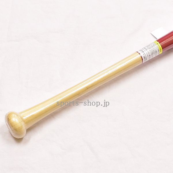 久保田スラッガー トレーニングバット BAT-33-C レッド BAT-33 | 野球
