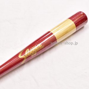 BAT-33-C