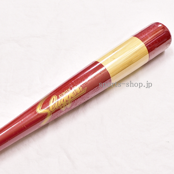 久保田スラッガー トレーニングバット BAT-33-C レッド BAT-33 | 野球