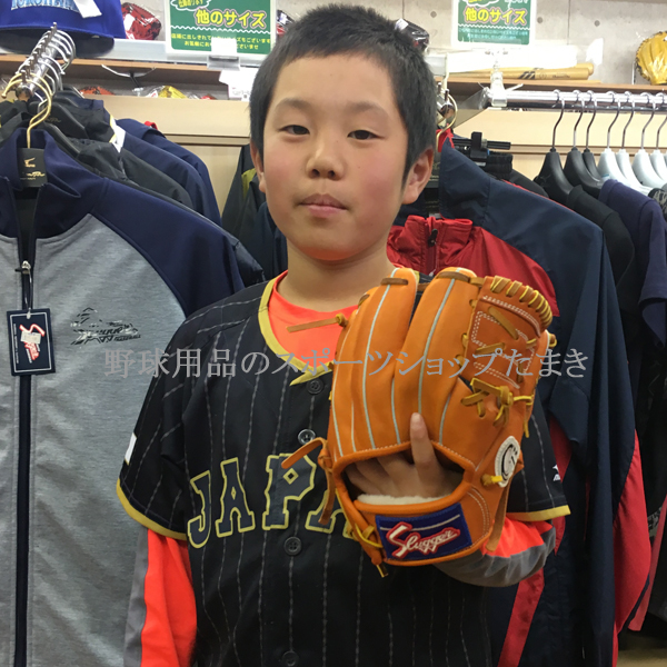 神奈川県 平塚市 K.Kさま 小学校4年生 久保田スラッガー トレーニング