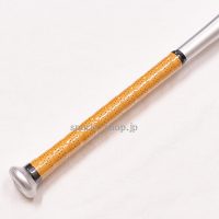 1CJBR14483-03