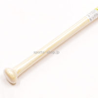 N-BAT-1071-W