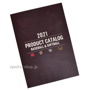 2021-WILSON-CATALOG