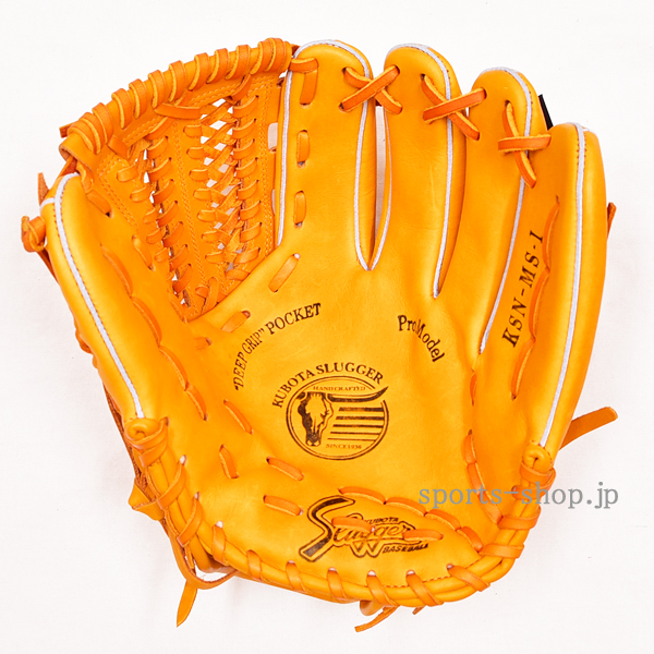 久保田スラッガー KSN-MS-1 内野手用 ピッチャー用 KSオレンジ×オレンジ紐 グローブ 軟式用 投手用 | 野球 用品専門通販【スポーツショップたまき】