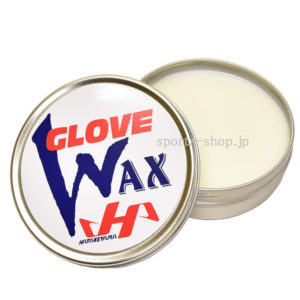 WAX-1