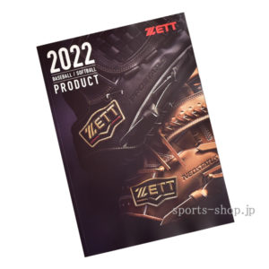 2022-ZETT-CATALOG