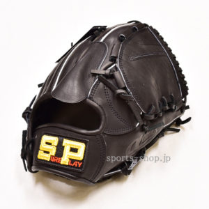 SBG-AD4221-BK
