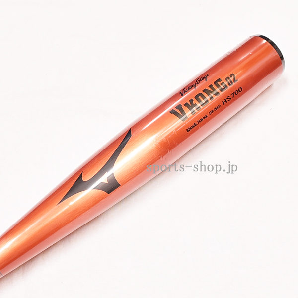ビクトリーステージ 硬式用バット 2TH-20431 50M Vコング02 83cm ゴールド 限定 カラー ミズノ Vコン 02 バット | 野球 用品専門通販【スポーツショップたまき】