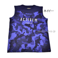 ActiveM-NS-NVY