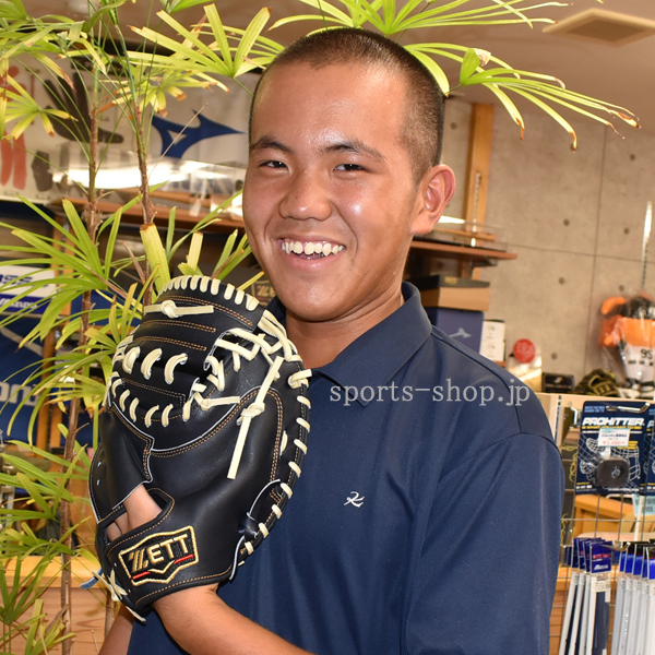 伊勢原市 杉山優生選手 ゼット プロステイタス 硬式用 キャッチャーミット BPROCM620 限定 湯もみ 型付け 加工 プロステ 神奈川 |  野球用品専門通販【スポーツショップたまき】