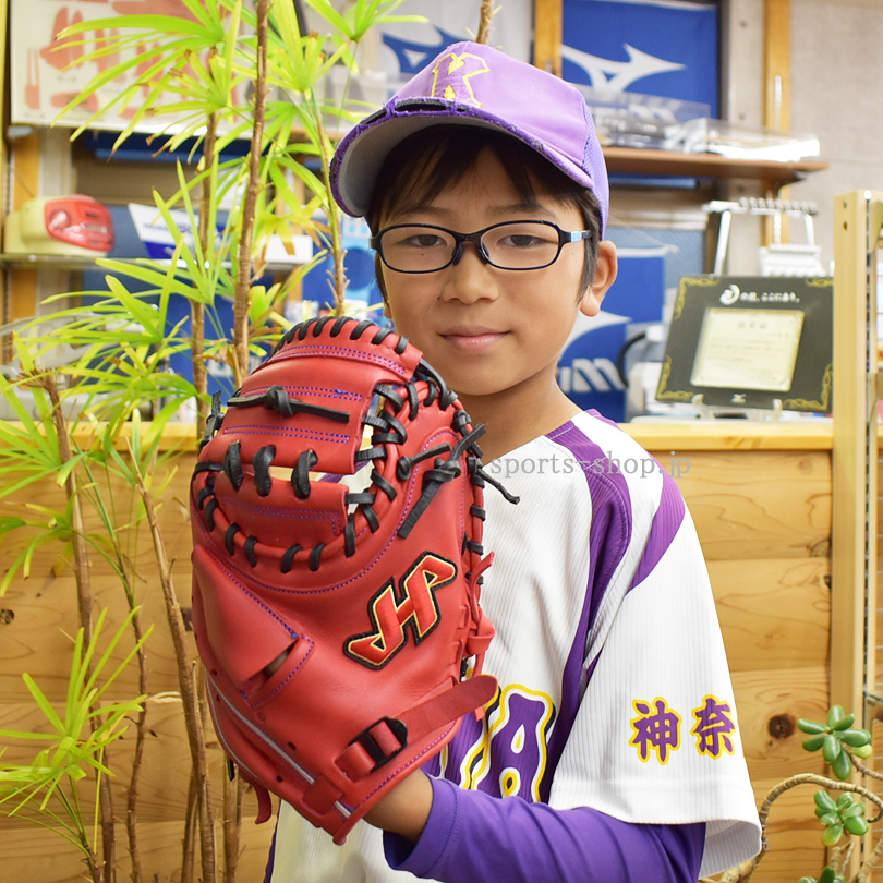 吉沢少年野球部 泰斗選手 ハタケヤマ 少年軟式用 キャッチャーミット