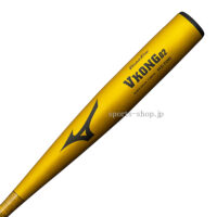 1CJMH61884-50