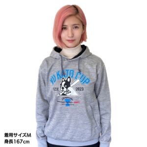 2023-YU-KATO-CUP-P