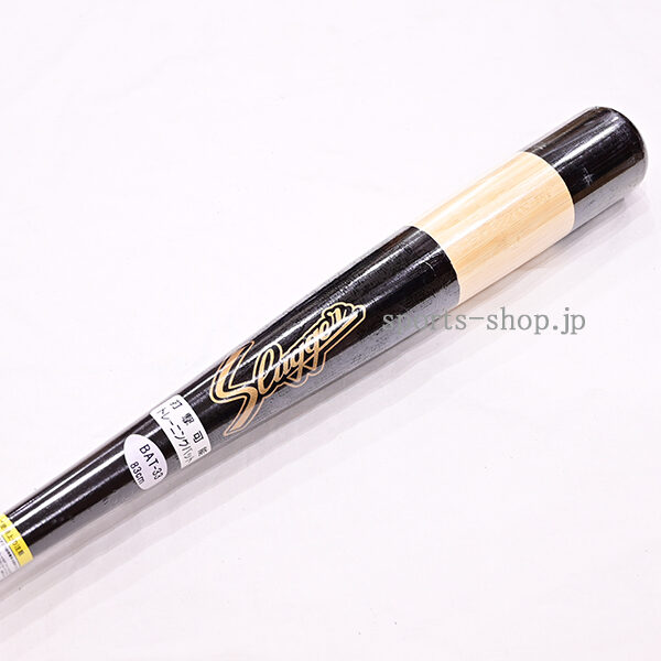 BAT-33-A