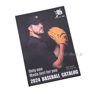 2024-JB-catalog