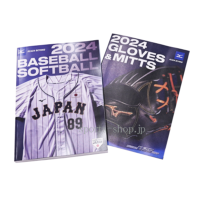 2024-mizuno-catalog