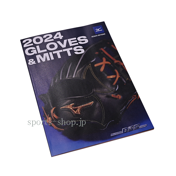 2024-mizuno-catalog