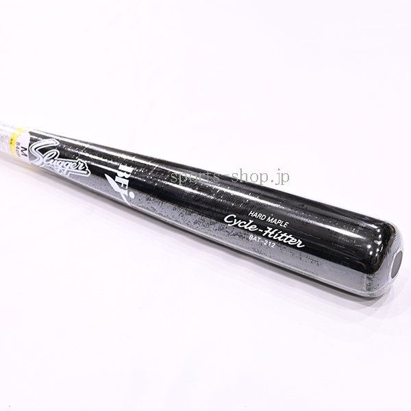 BAT-212-M-84