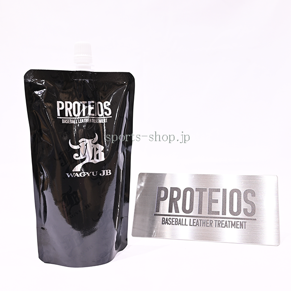 JB-PROTEIOS-300