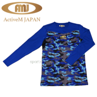 ActiveM-RB-002-200x200.png