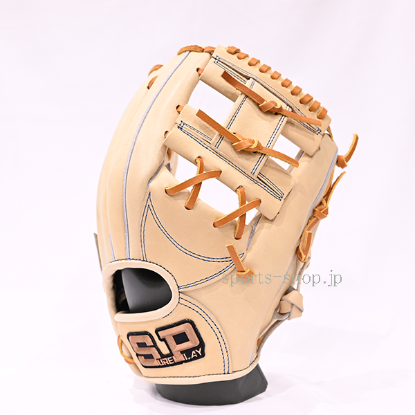 SBG-R4244-CA