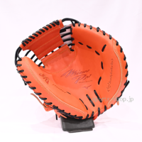 ミズノプロ 號 さけび ハードタイプ 限定品 1AJCH30210