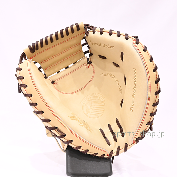 久保田スラッガー 限定品 キャッチャーミット 少年軟式用 JCMP
