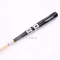 SBT-B97-BKNA