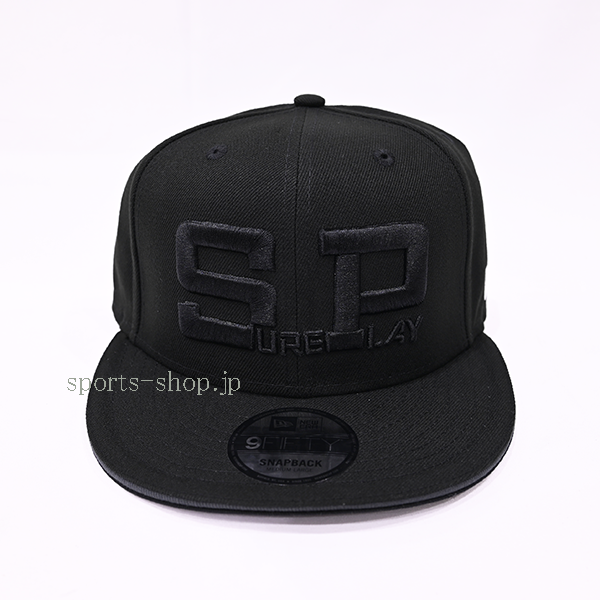 SBU-NE1-BK