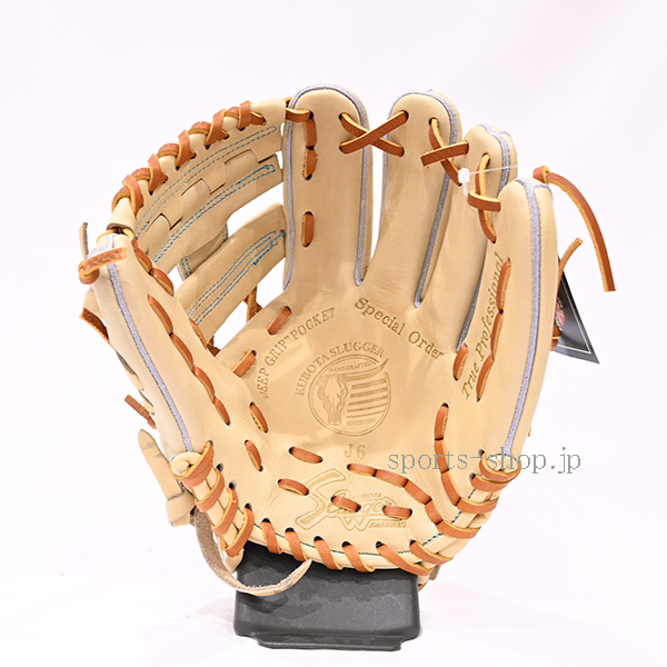 久保田スラッガー 限定品 少年軟式用 J6型 トレンチ J6 ハイ