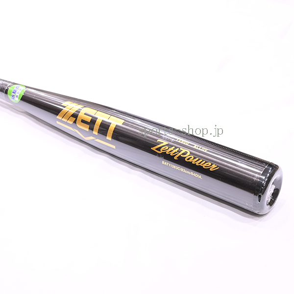 ZETT 新基準 ゼットパワー 硬式用 バット BAT11383C ブランブラック 