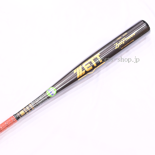 ZETT 新基準 ゼットパワー 硬式用 バット BAT11383C ブランブラック 