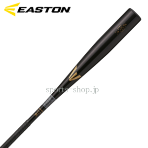 EBL3BM-S-32.75IN