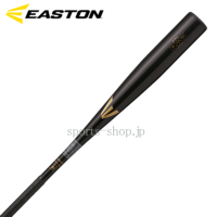 EBL3BM-S-33IN