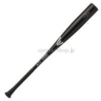 EBL3BM-V-32.75IN