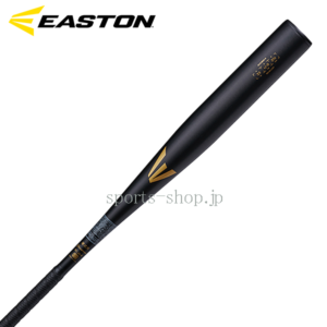EKS3BM-S-32.75IN