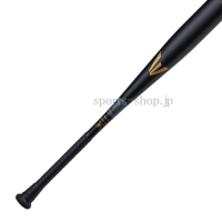 EKS3BM-S-32.75IN