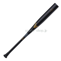 EKS3BM-S-32.75IN