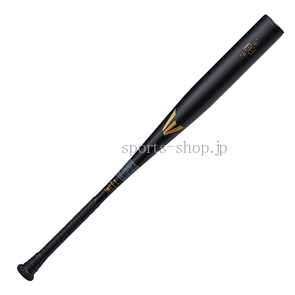 EKS3BM-S-32.75IN