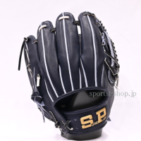 SBG-FA156-NBK