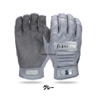 FRANKLYN - フランクリン CFX PRO バッティンググローブ グレー S 楽天市場】【全品P5倍！お買い物マラソン限定】【刺繍無料