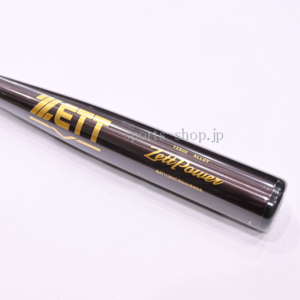 BAT11383C-3701
