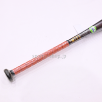 BAT11383C-3701