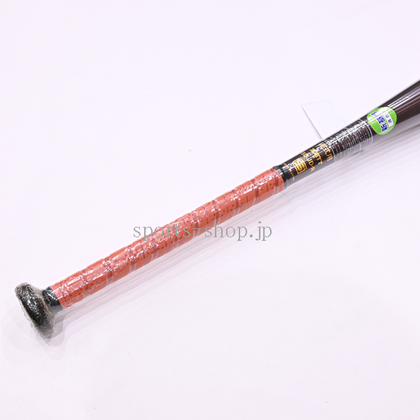 BAT11383C-3701