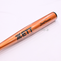 BAT11383C-5601