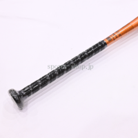BAT11383C-5601