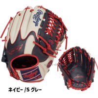 ローリングス 軟式用 グラブ オールフィルダー HYPER TECH