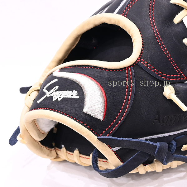 EX24-GS3-AR4